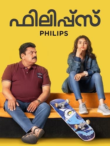 Philips